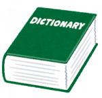 dictionary.png